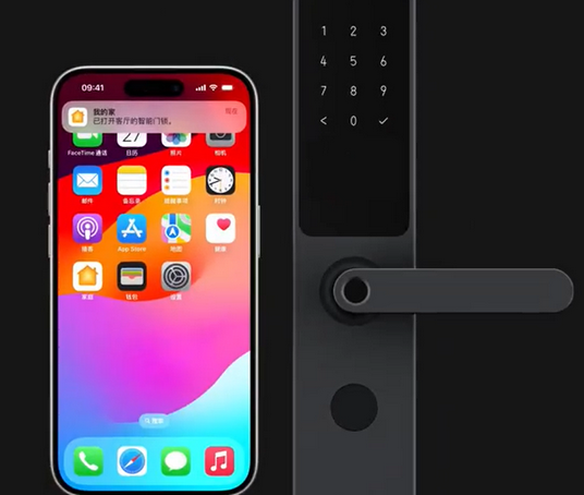 路南iPhone维修站分享在iPhone上使用家庭钥匙开启智能门锁 