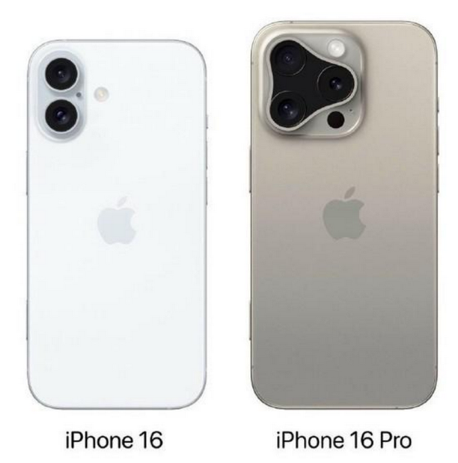 路南苹果16维修网点分享iPhone16系列提升明显吗 