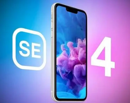 路南苹果SE维修分享iPhoneSE受众群体是哪些 
