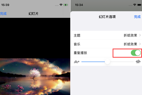 路南苹果14维修店分享iPhone14相册视频如何循环播放