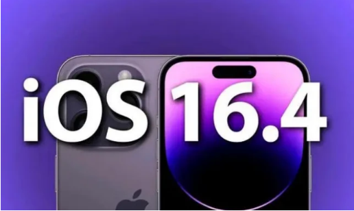 路南苹果14维修分享：iPhone14可以升级iOS16.4beta2吗？ 