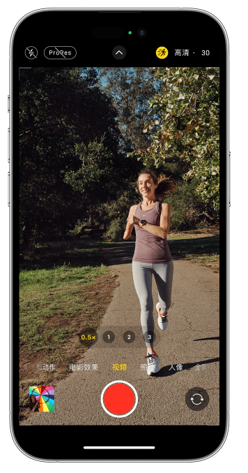 路南苹果14维修店分享iPhone 14 机型使用“运动模式”拍摄更稳定的视频 
