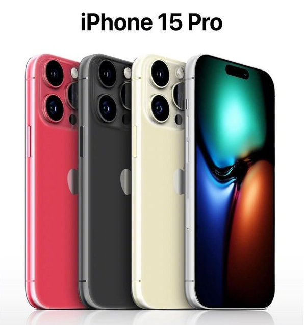 路南苹果维修网点分享iPhone 15 Pro长什么样 