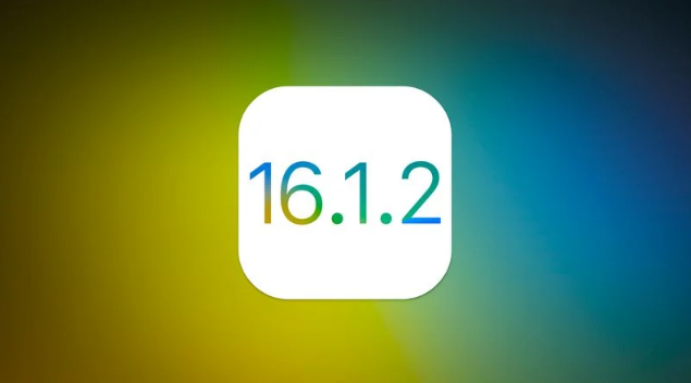 路南苹果维修分享iOS 16.2有Bug能降级吗？ iOS 16.1.2已关闭验证 