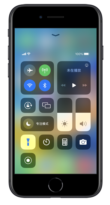 路南苹果14维修分享苹果iPhone 14 Pro手电筒开启方法 