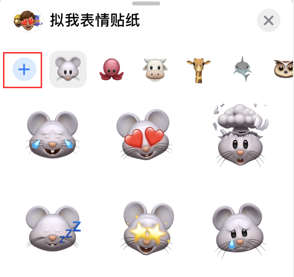 路南苹果手机维修分享iPhone 12 小技巧 