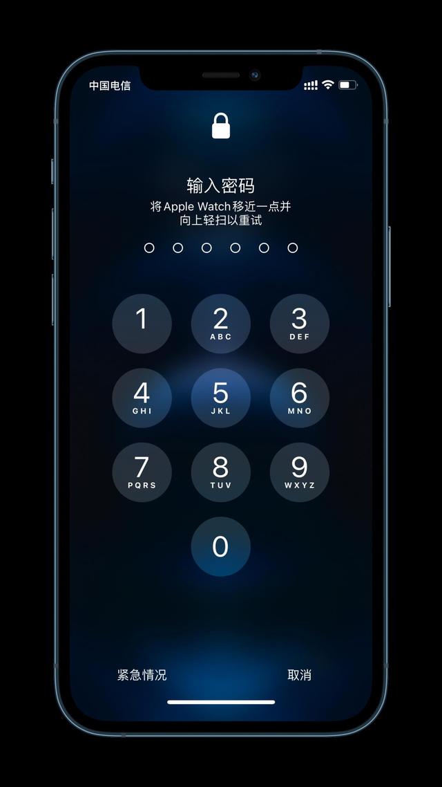 路南苹果手机维修分享Apple Watch解锁iPhone功能效果怎么样 