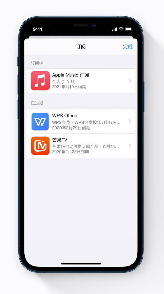 路南苹果手机维修分享小技巧 