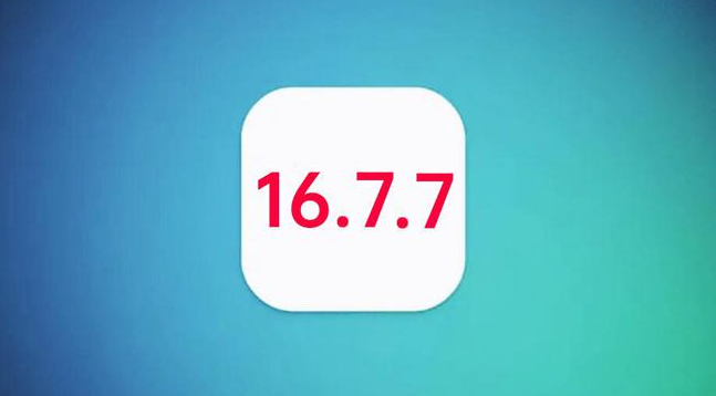 路南苹果手机维修分享iOS 16.7.7正式版升级_iOS 16.7.7 正式版一键刷机教程 