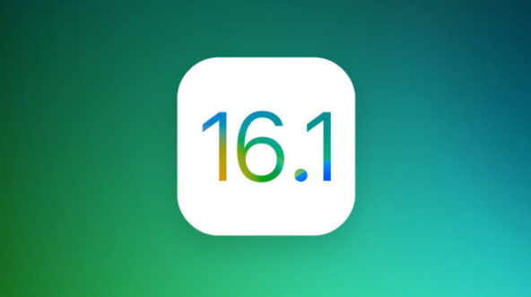 路南苹果手机维修分享iOS 16.1 RC版升级_iOS 16.1 RC版一键刷机教程 