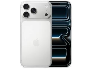 路南苹果维修点分享iPhone 17 Pro Max锁屏密码小百科 